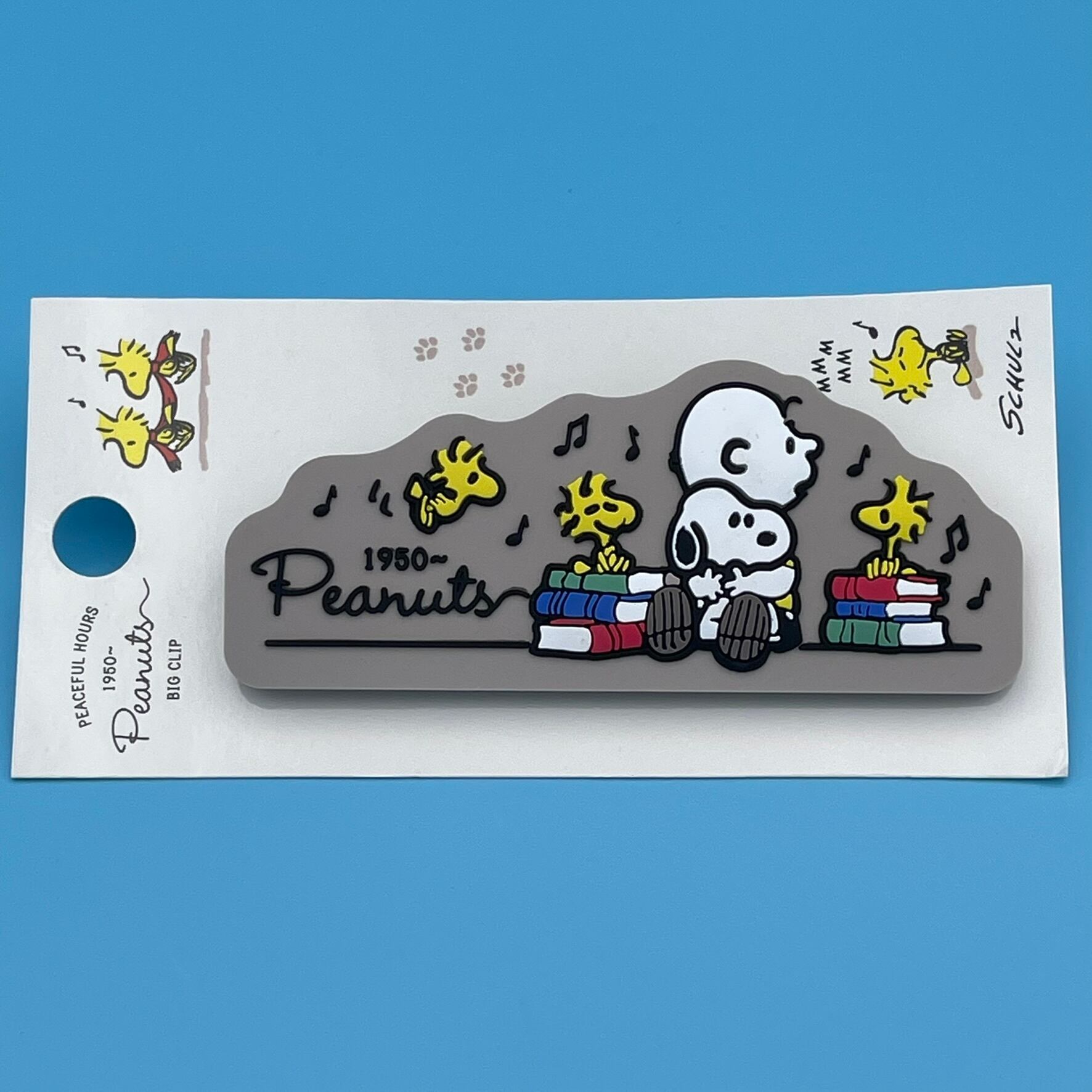 最大72 オフ スヌーピー Bookクリップ ブルー Materialworldblog Com 最大72 オフ スヌーピー Bookクリップ ブルー Materialworldblog Com