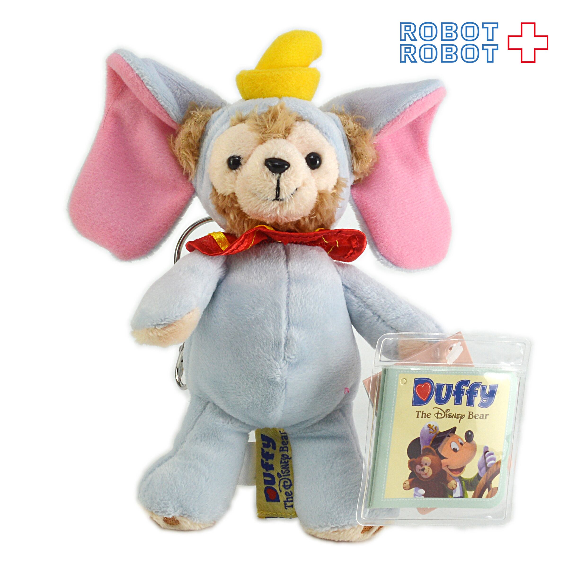 HKDL 香港ディズニーランド ダッフィー ぬいぐるみ キーチェーン