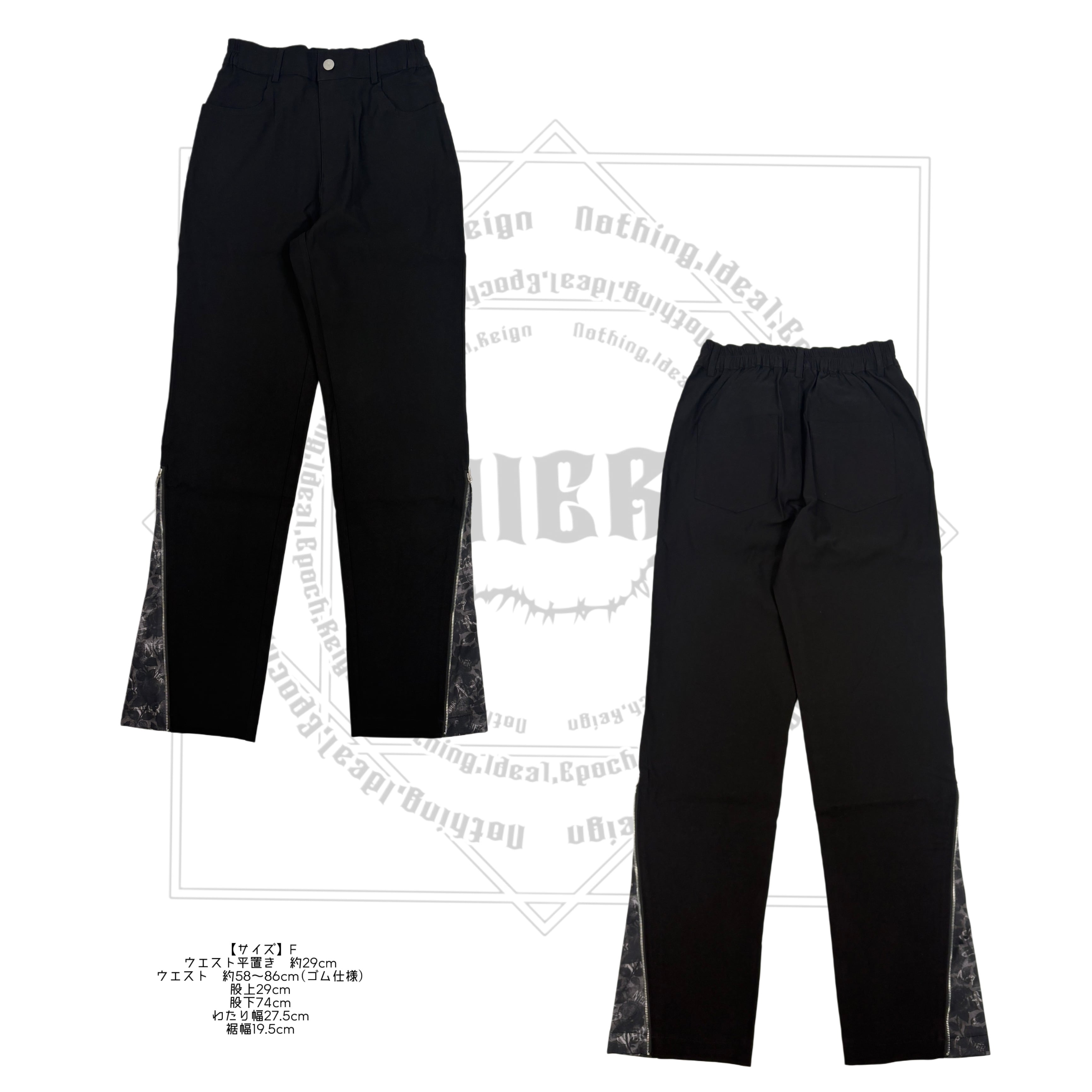 裾ZIPPER 2WAY UNISEXスキニーパンツ【SHADOW ROSE】 | NIER CLOTHING