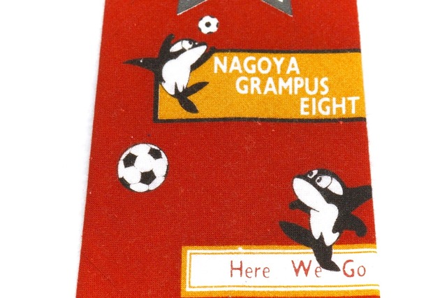 下敷き FLAGS TOWN「サッカー Jリーグ：名古屋グランパスエイト 名古屋グランパスエイト下敷き 1994年 Grampus8 WritingPad