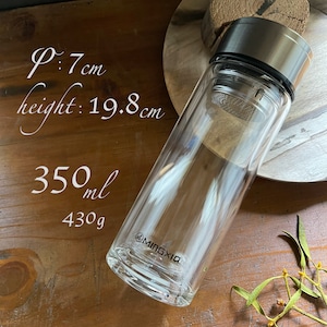 二重ガラスのリーフティータンブラー 350ml [茶こし付き]