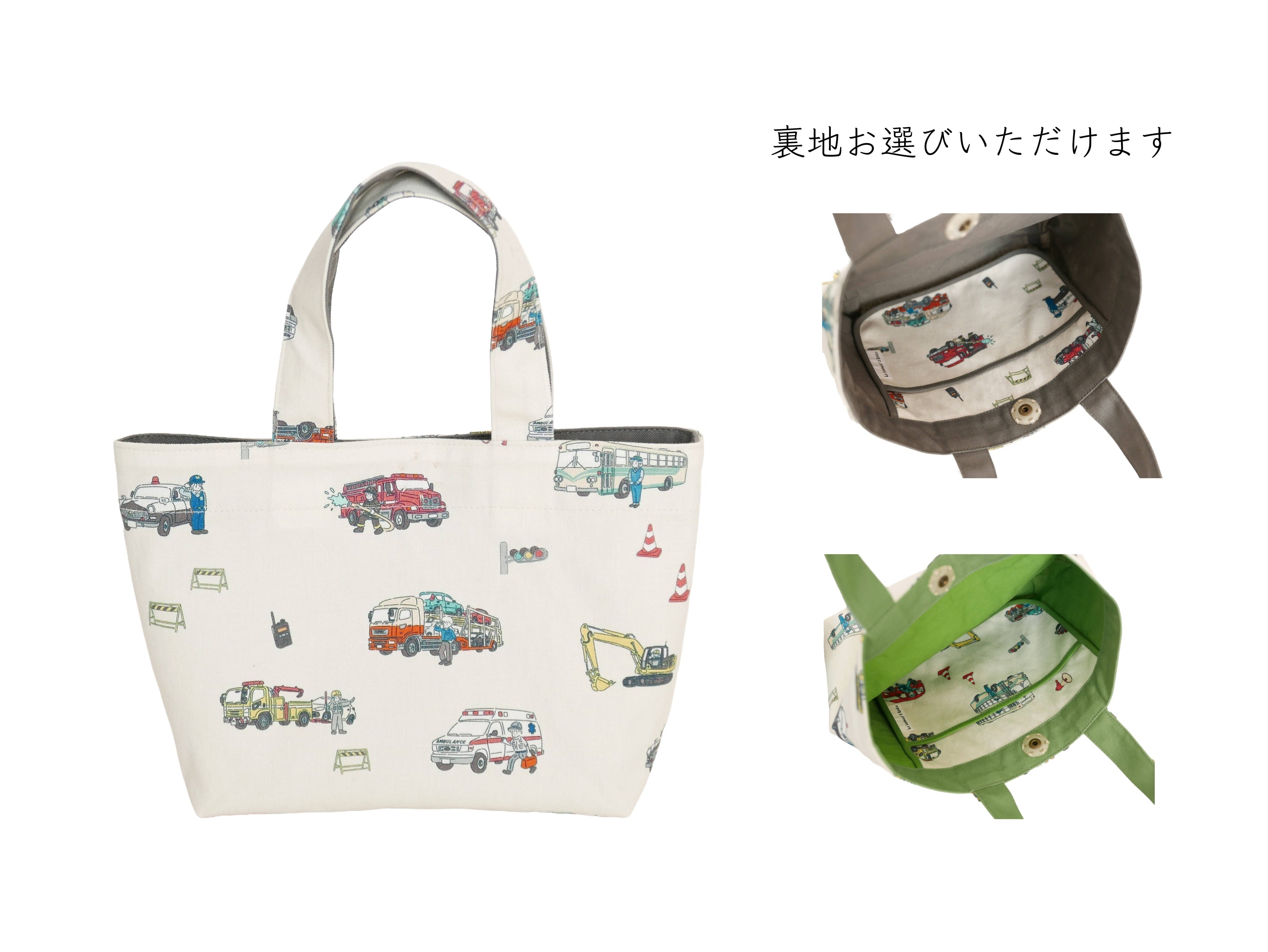 ☆働く車☆ オーダー用 はたらく車と人 | Le bonheur d'Emile