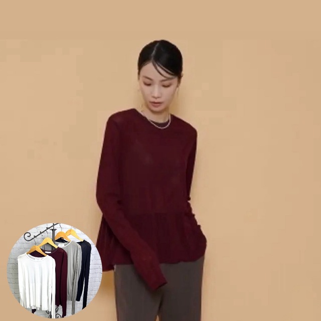 SALE！CYAN  TOKYO シアントーキョー　バックギャザーチュールTOPS 504366