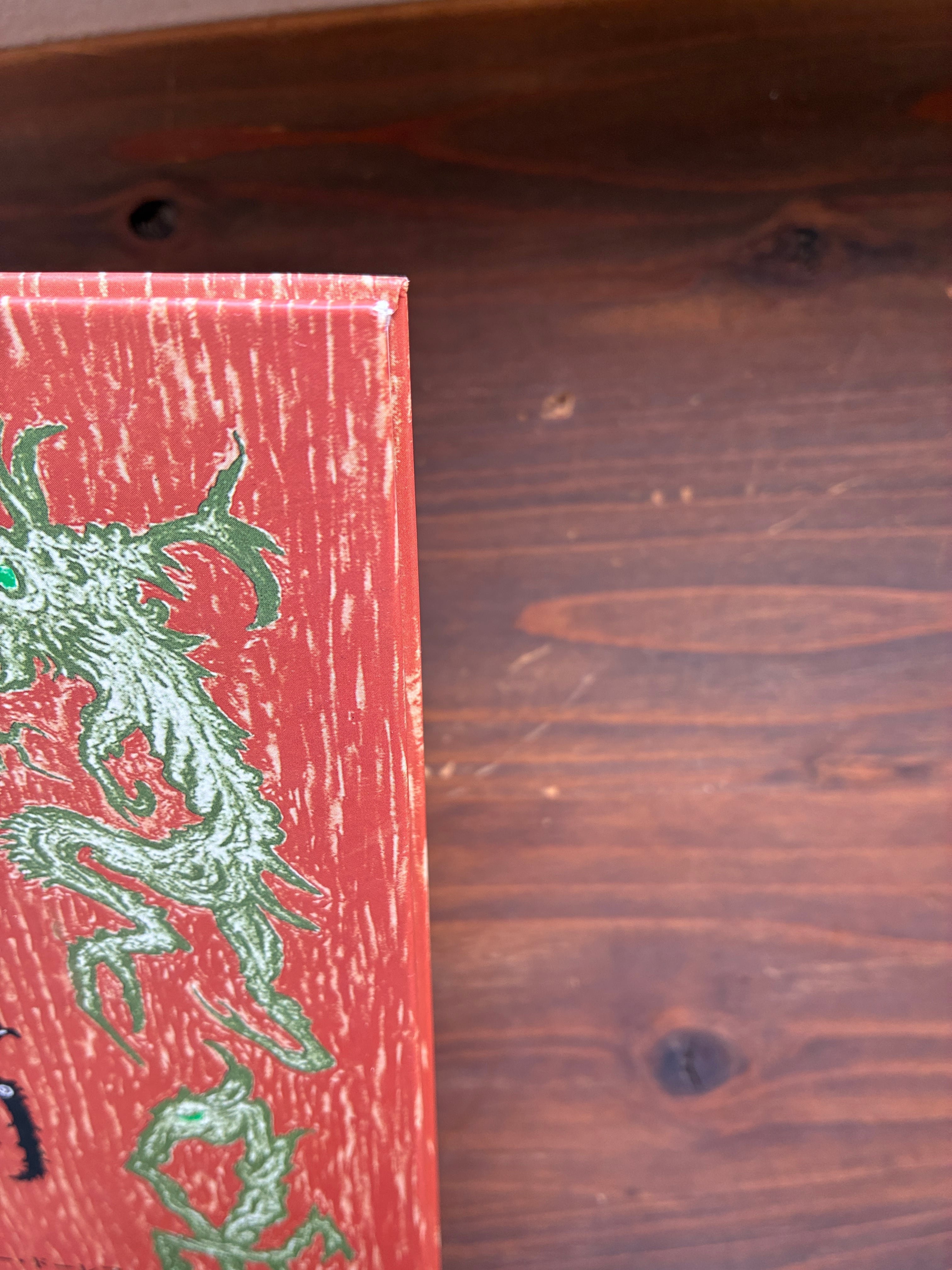 トロールものがたり