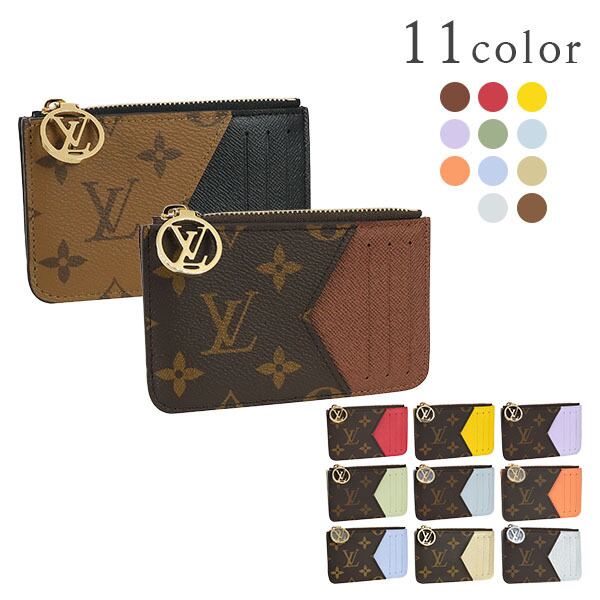 New LOUIS VUITTON ルイヴィトン ポルトカルト ロミー カードケース 11色 モノグラム モノグラムリバース 新品