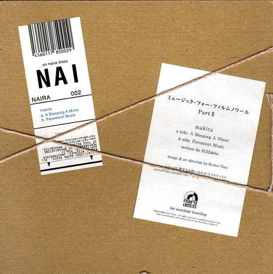 その他 | RECORD SHOP NAKA by nakareco2