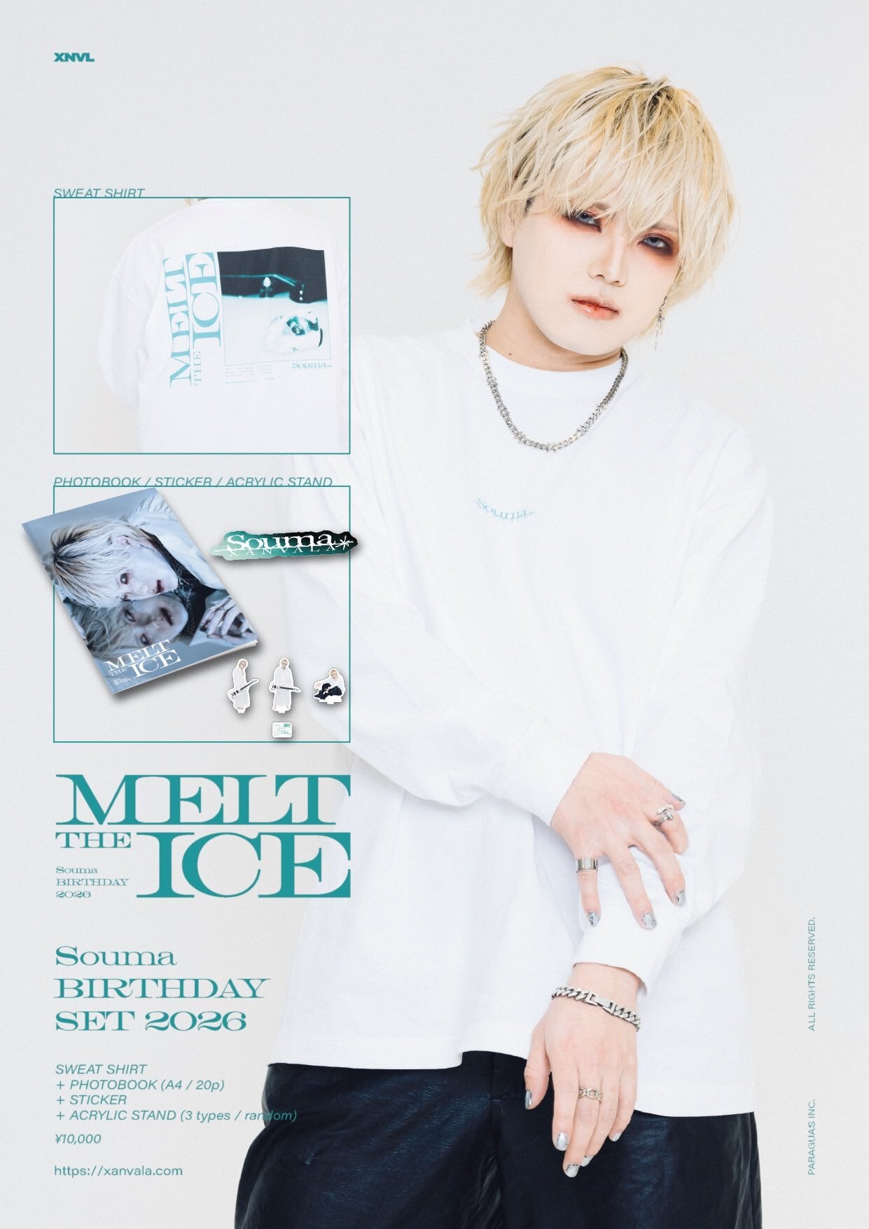 XANVALA / 陸重奏 | Starwave Records online shop