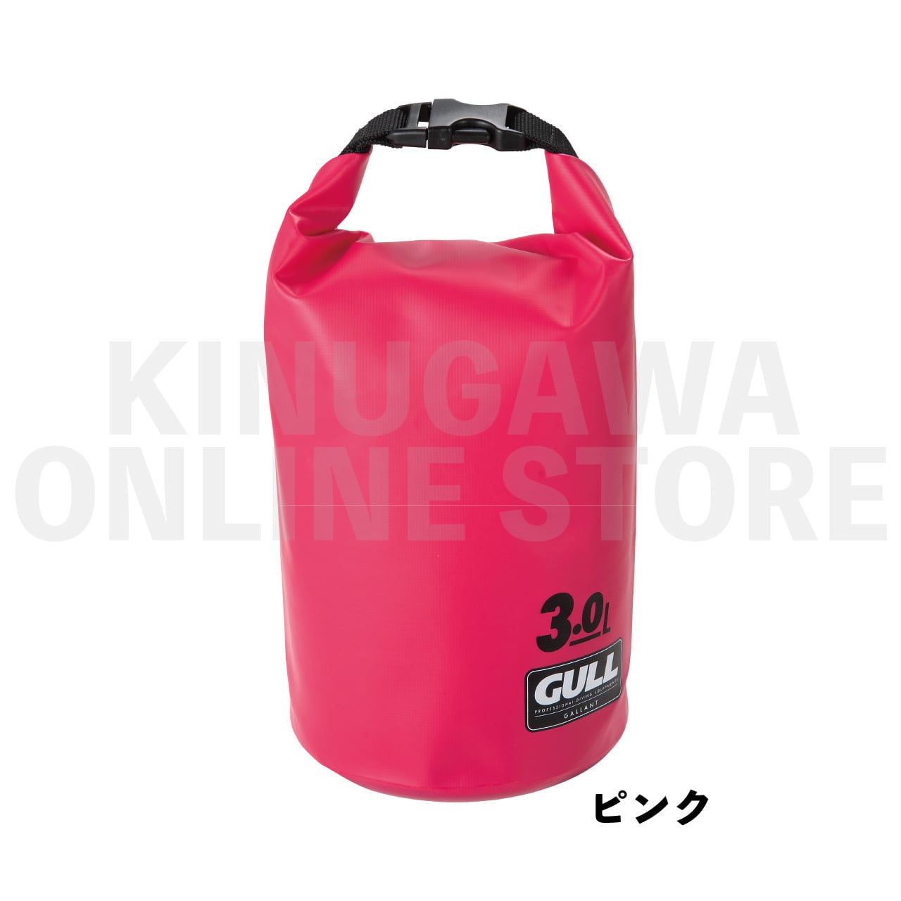 ウォータープロテクトバッグS（3L） GULL ガル ダイビングプロテクトバッグ