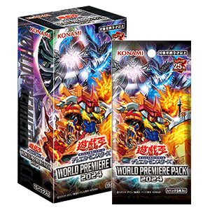 【未開封】遊戯王まとめ売り ストラクチャーデッキ 12個セット【オマケ付き】 遊戯王カード未開封BOX買取強化中！ 勢いで買い過ぎたボックス、箱崎店