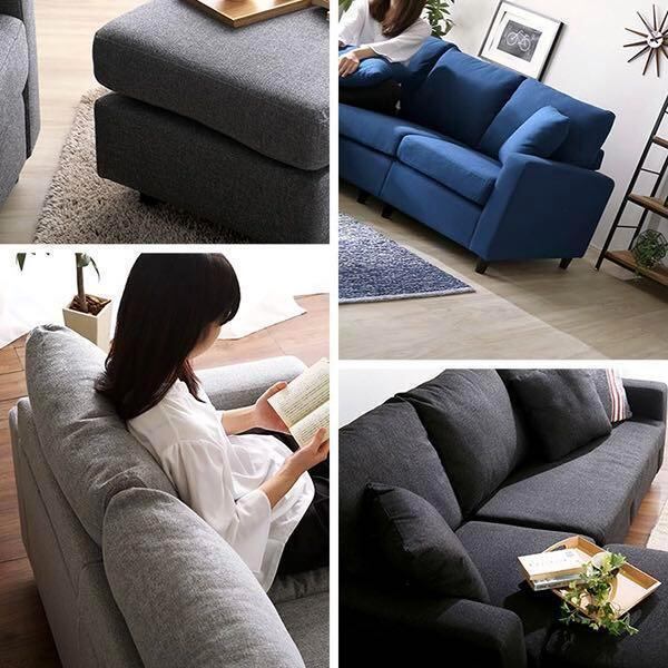 新品・未開封】3人掛け カウチ ベッド ソファ ブルー 在庫処分  