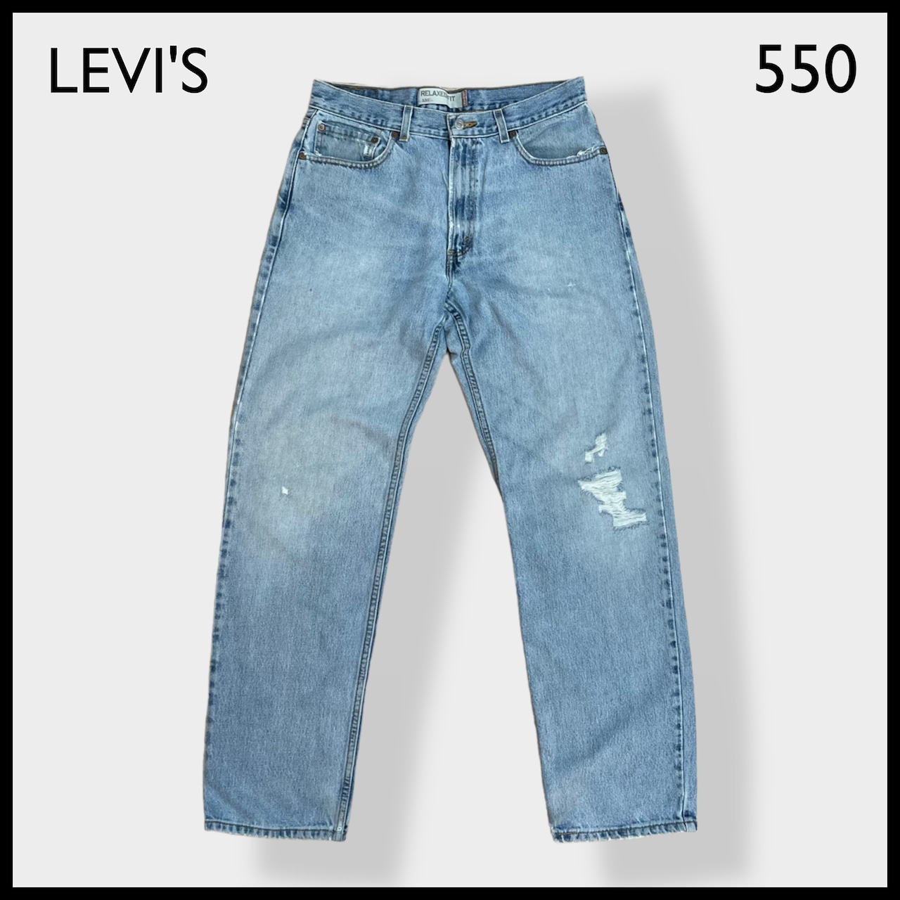 【LEVI'S】550 ジーンズ デニム ジーパン ワイドテーパード バギー ジッパーフライ W34 L34 リーバイス 色落ち ルーズ ダボパン リペア RELAXED FIT リラックスドフィット ダメージジーンズ メキシコ製 US古着