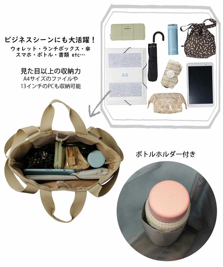 2025新作 リュック 2wayトートバッグ 撥水加工 ROOTOTE CEOROO Nothing