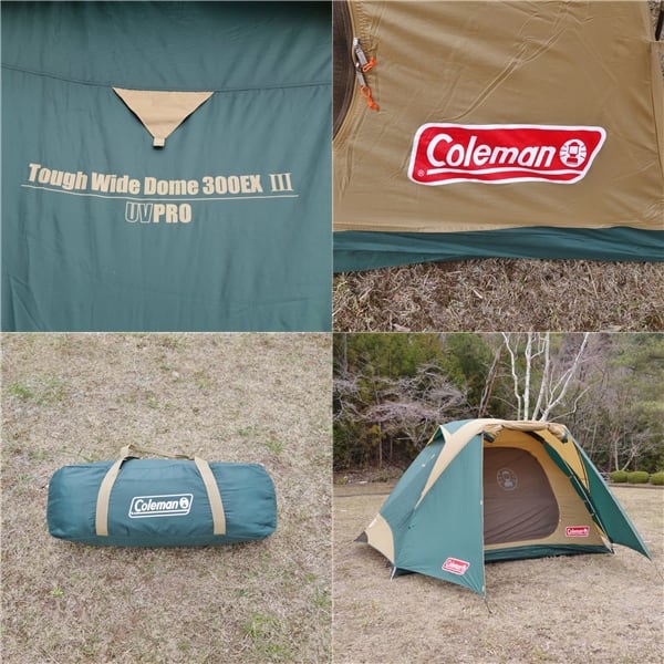 コールマン Coleman タフワイドドーム 300EX 3 4-6人用 ドーム型 コールマン Coleman タフワイドドーム 300EX 3 4-6人用 ドーム型