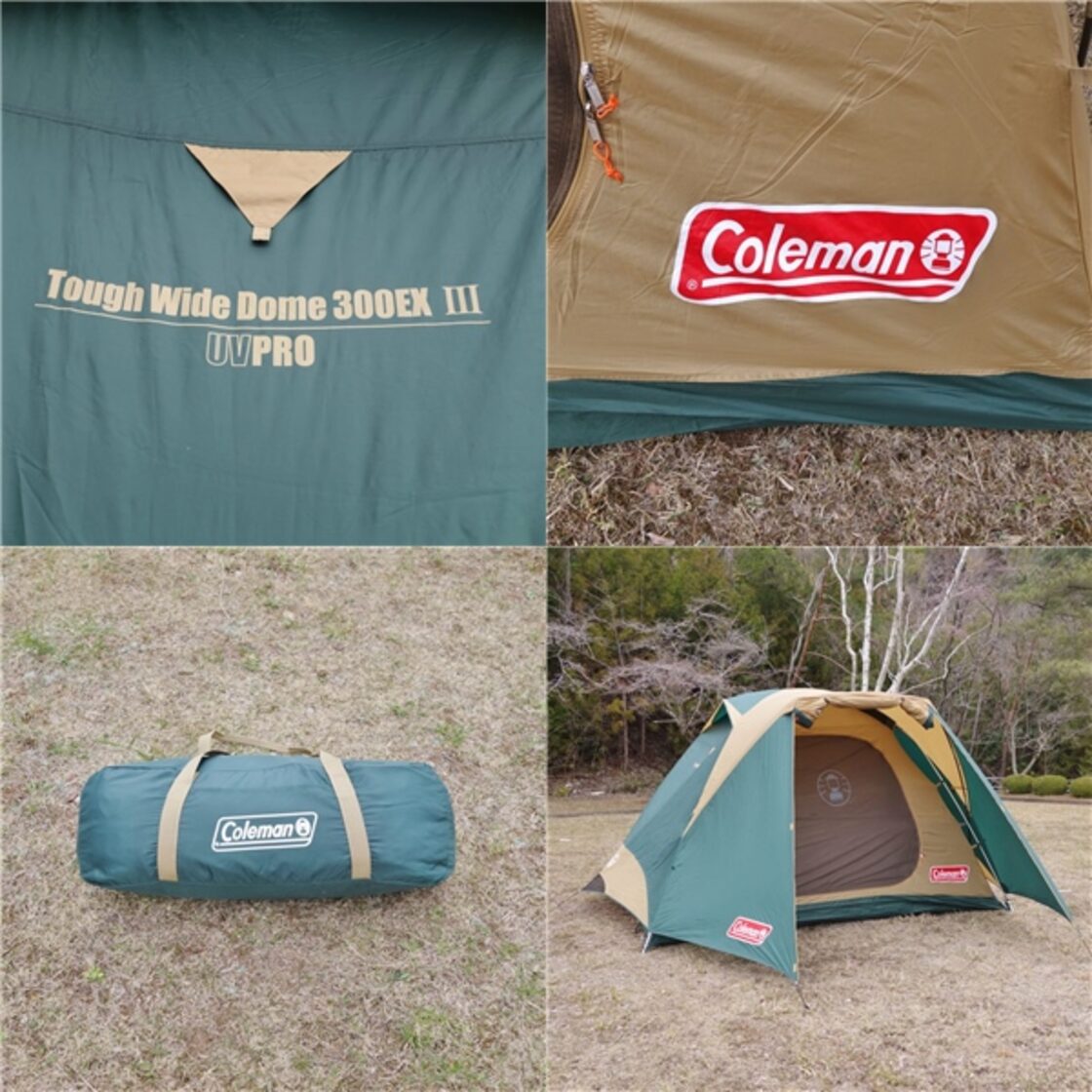 コールマン Coleman タフワイドドーム 300EX 3 4-6人用 ドーム型 