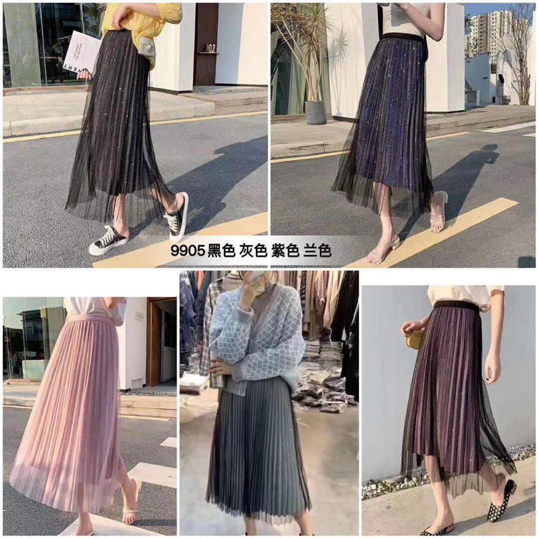 プリーツチュールスカート