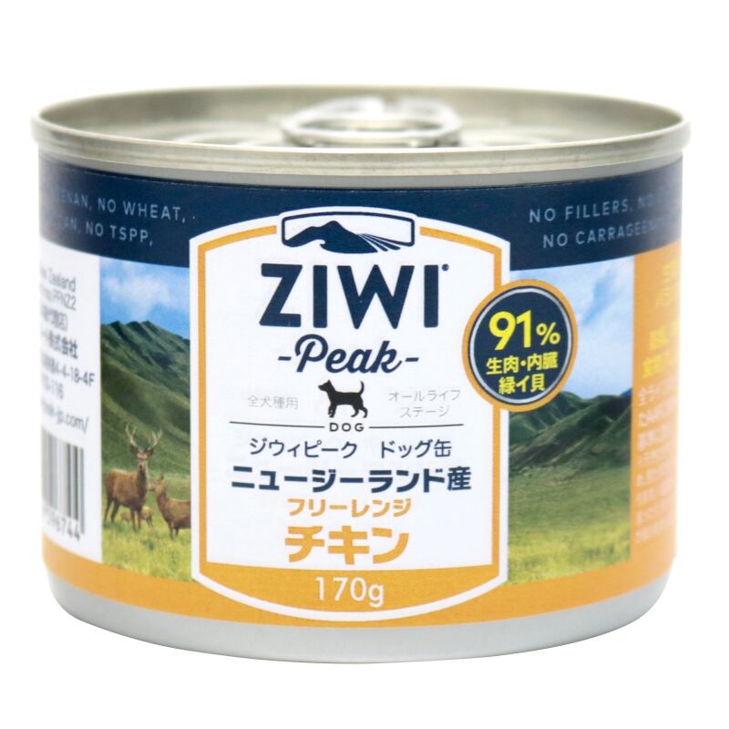 【ZiwiPeak】ドッグ缶 フリーレンジチキン １７０Ｇ