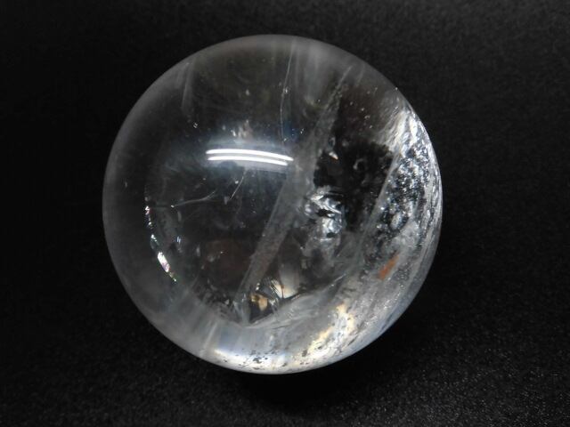 【送料無料】【高品質】59mmブラジル産天然レインボー水晶玉 no.2