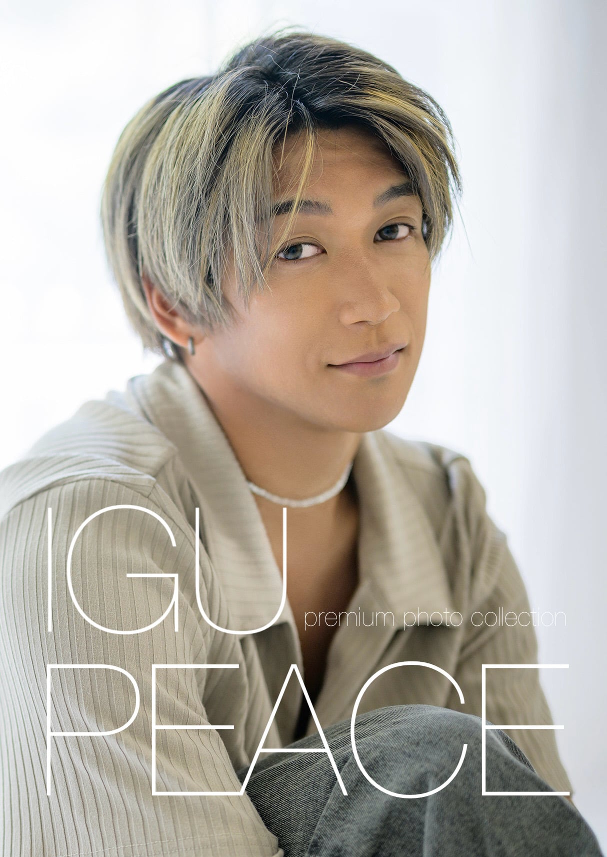 WANDER LAND NEO 2023 フォトブック ドラマと読書】BOOKNOOKシリーズ ジオラマブックスタンド | WOWOW百貨店