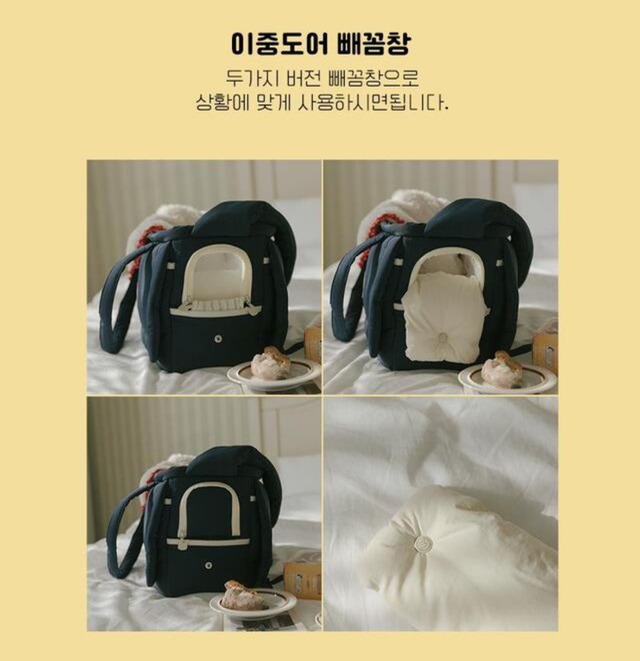 〈 即納アイテム 〉Rolling PEPE バッグ / ペレグルバック (バタークリーム) Mサイズ