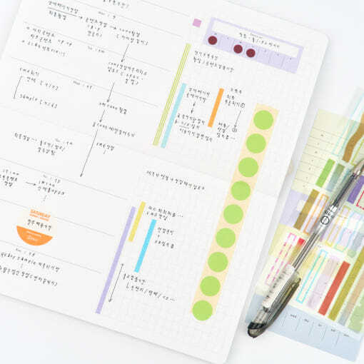 analogue keeper] Weekly book | 韓国文房具 it-tta