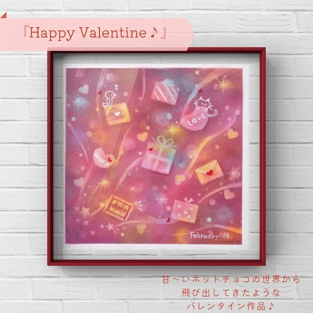 パステルアート通信講座[7]『Happy Valentine♪』描き方レシピセット(メイキング動画付き）