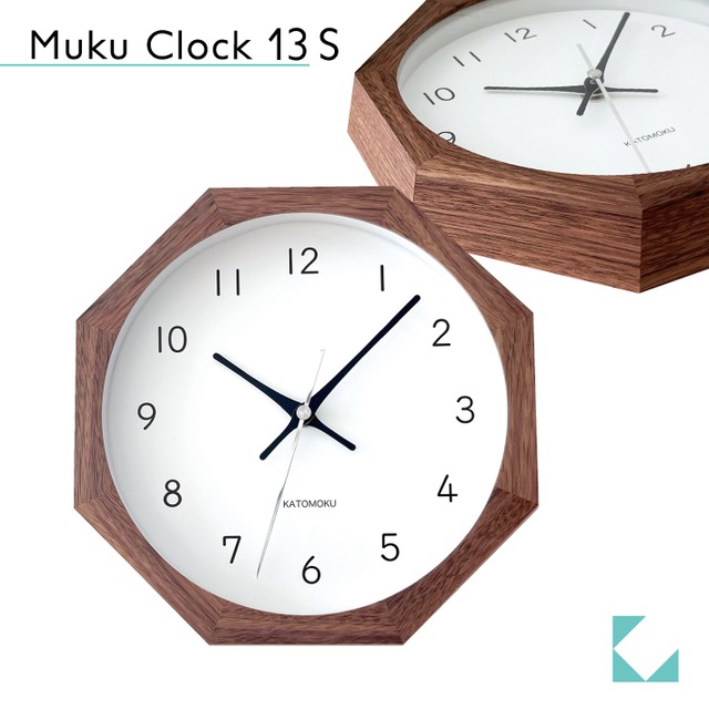 KATOMOKU muku clock 11 八角形 グレー km-94GR8 掛け時計