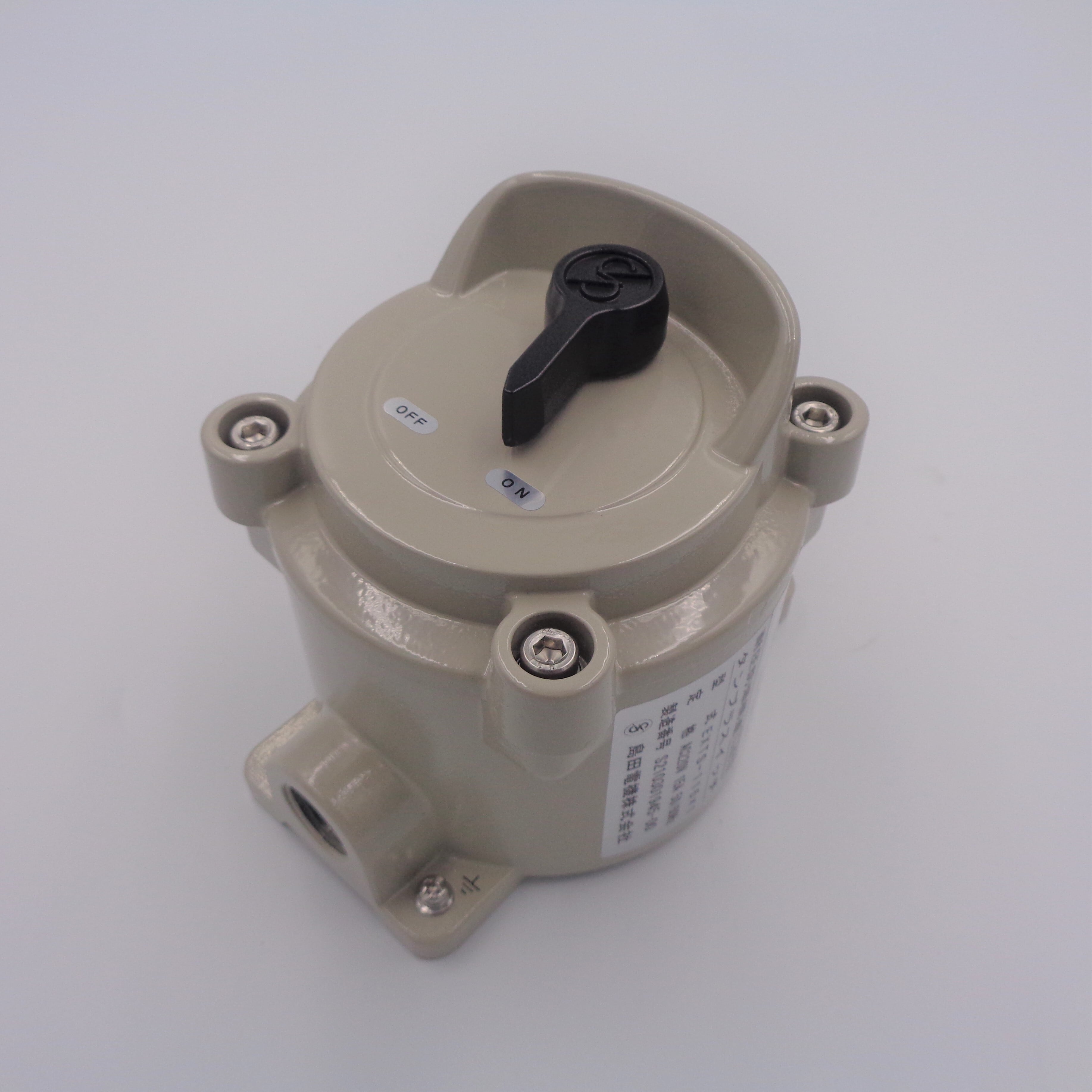 EXTS-115×1 G16(ケーブルグランド1個付) | 防爆.com(㈱日東電気商会)