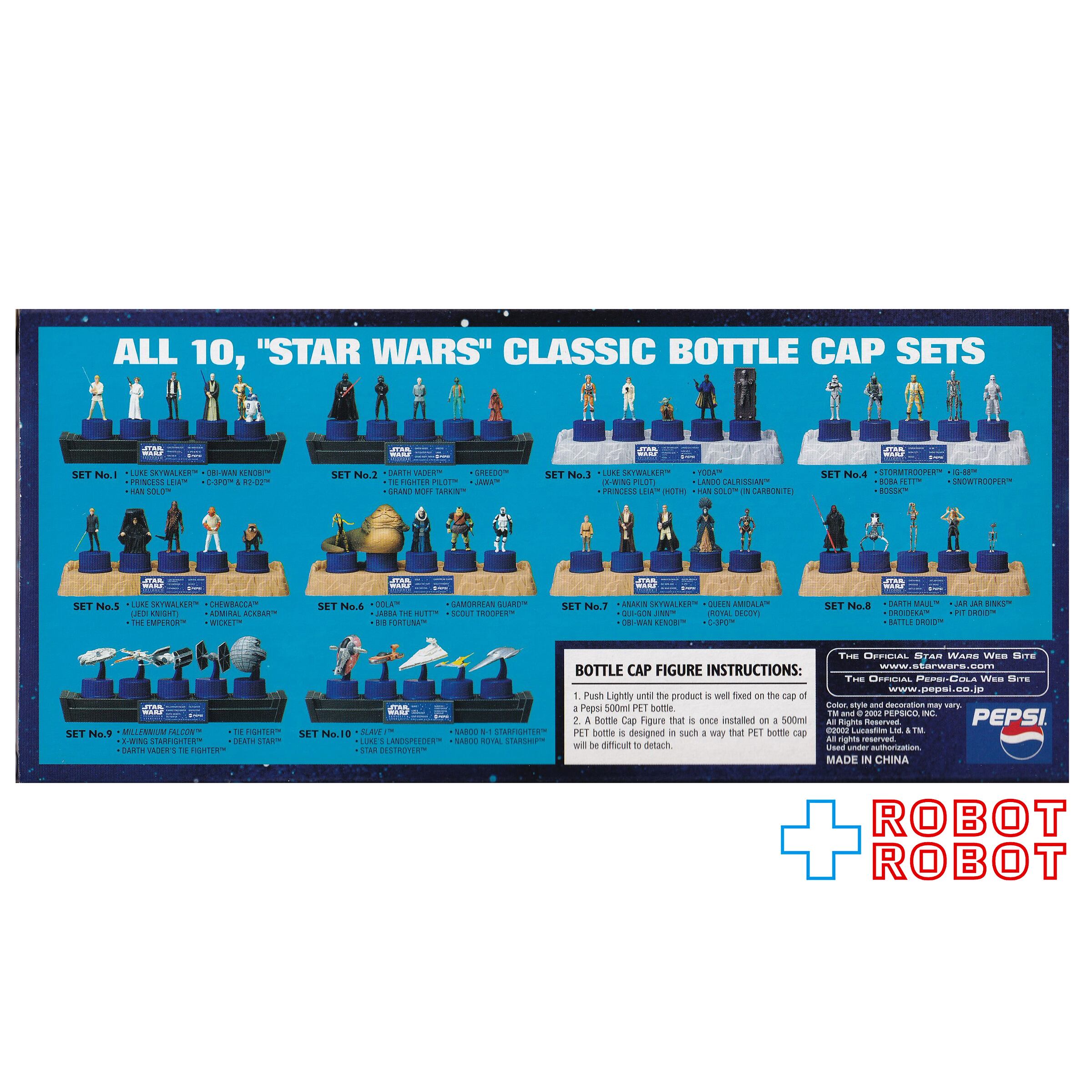 STAR WARS ボトルギャップセット#5 ペプシコーラ ボトルキャップ