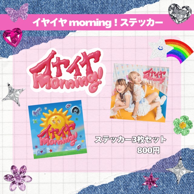 24 Birthday Goods】トレーディングカード(バラ売り) | LANA