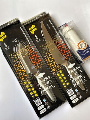 【SAKAKNIFE forkitchen&NEXT&シャープナー】サカナイフキッチン&ネクスト&シャープナー