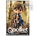 QPOSKET Qポスケット ファンタスティック・ビースト  ニュート フィギュア パールカラー