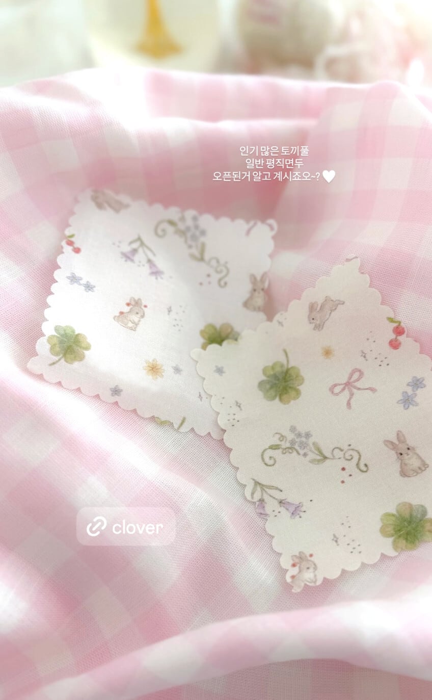 【予約】うさぎクローバー　コットン生地26SS