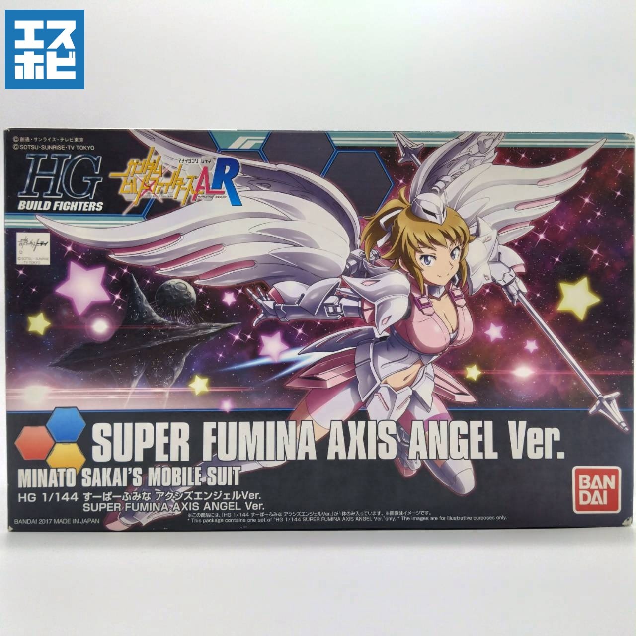 HG 1/144 すーぱーふみな アクシズエンジェルVer