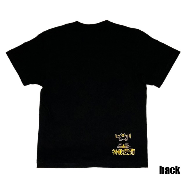 神眼芸術『WEEKEND VIBES』T-shirt　(Black)