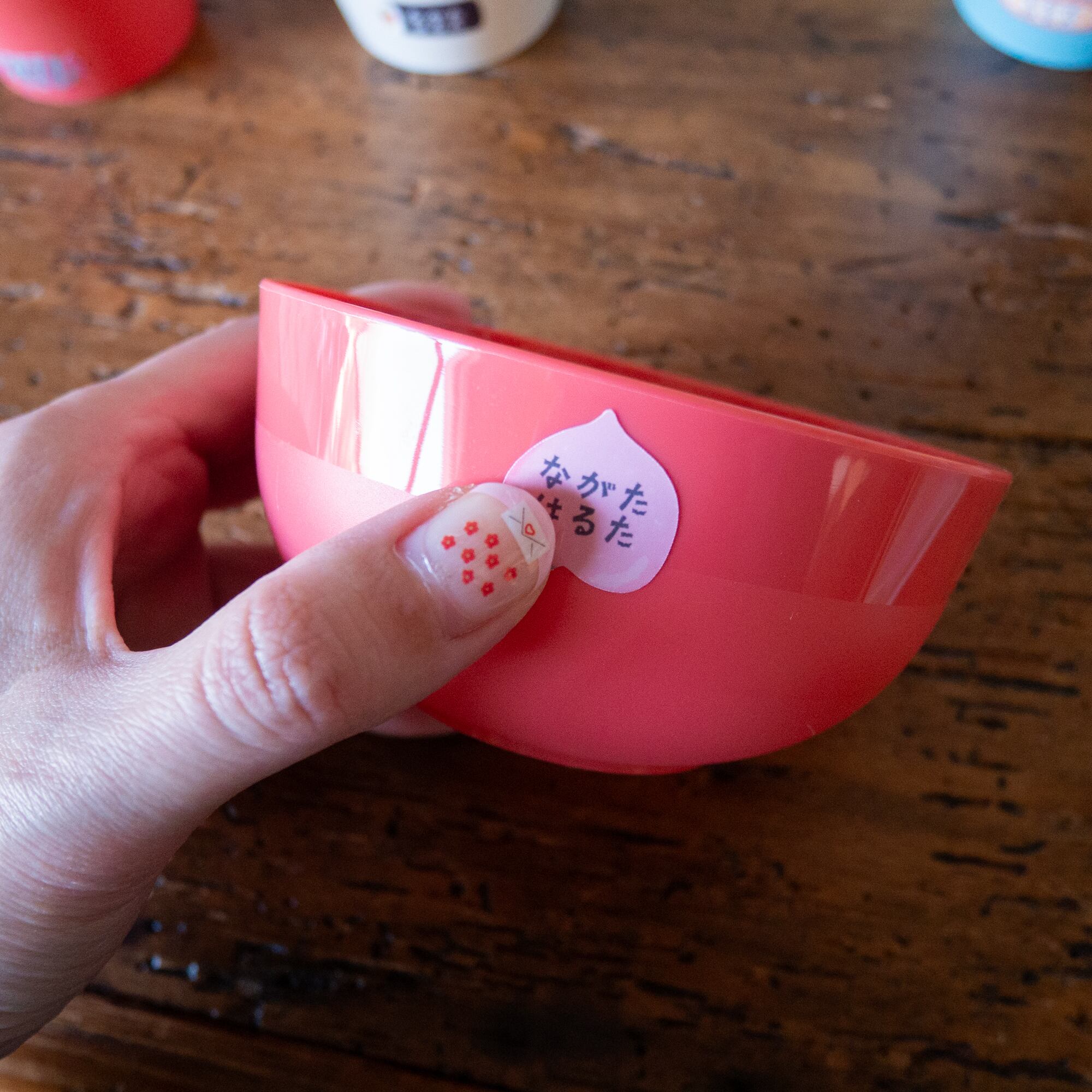 おなまえシール フルーツ