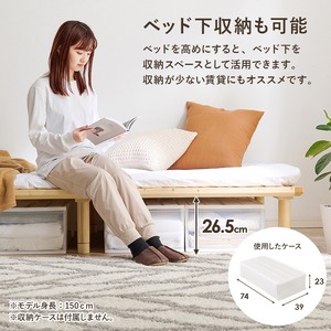 【組立式】耐荷重350kg セミシングルベッド すのこフレーム 2色展開 シンプル コンパクト 一人暮らし ワンルーム 幅82cm