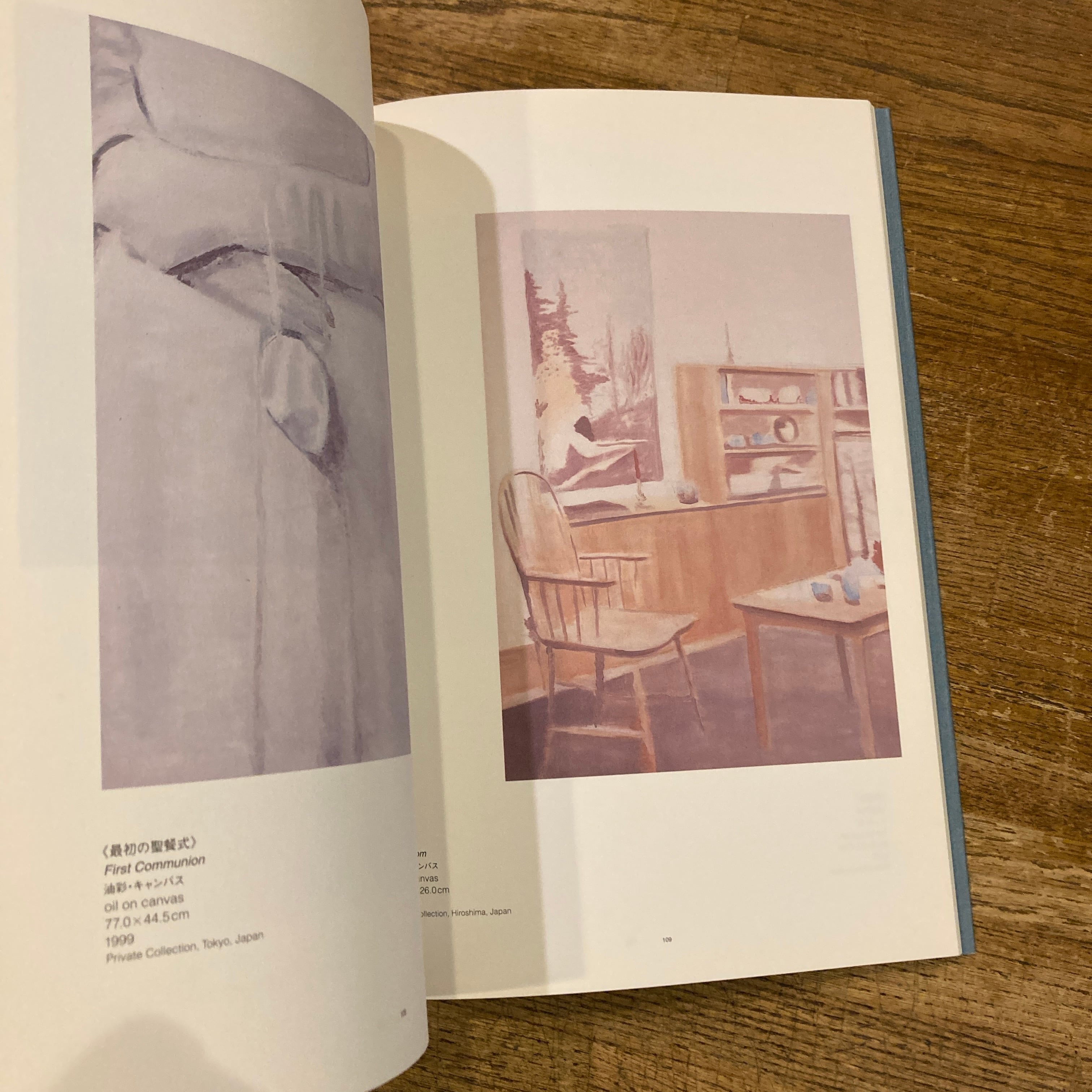 リュック・タイマンス「2000年展覧会カタログ」(Luc Tuymans) 【公式通販】