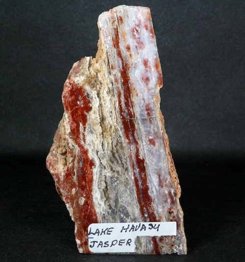 レイクハバスジャスパー アリゾナ州産  334,7g LHJ001 鉱物 天然石 原石 パワーストーン
