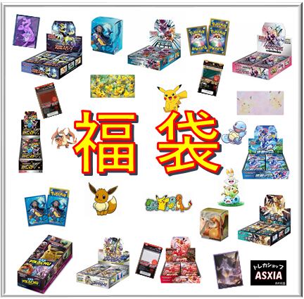 24b4845801d82b7e30089a8debe9be