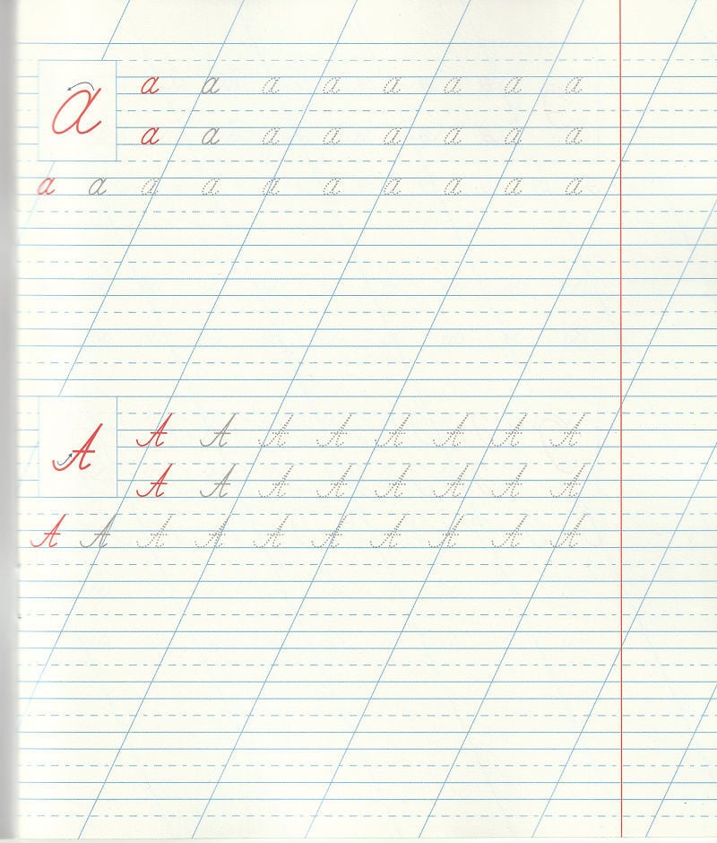 モンゴル語 キリル文字 書き方練習ノート | モンゴル雑貨ドットコム