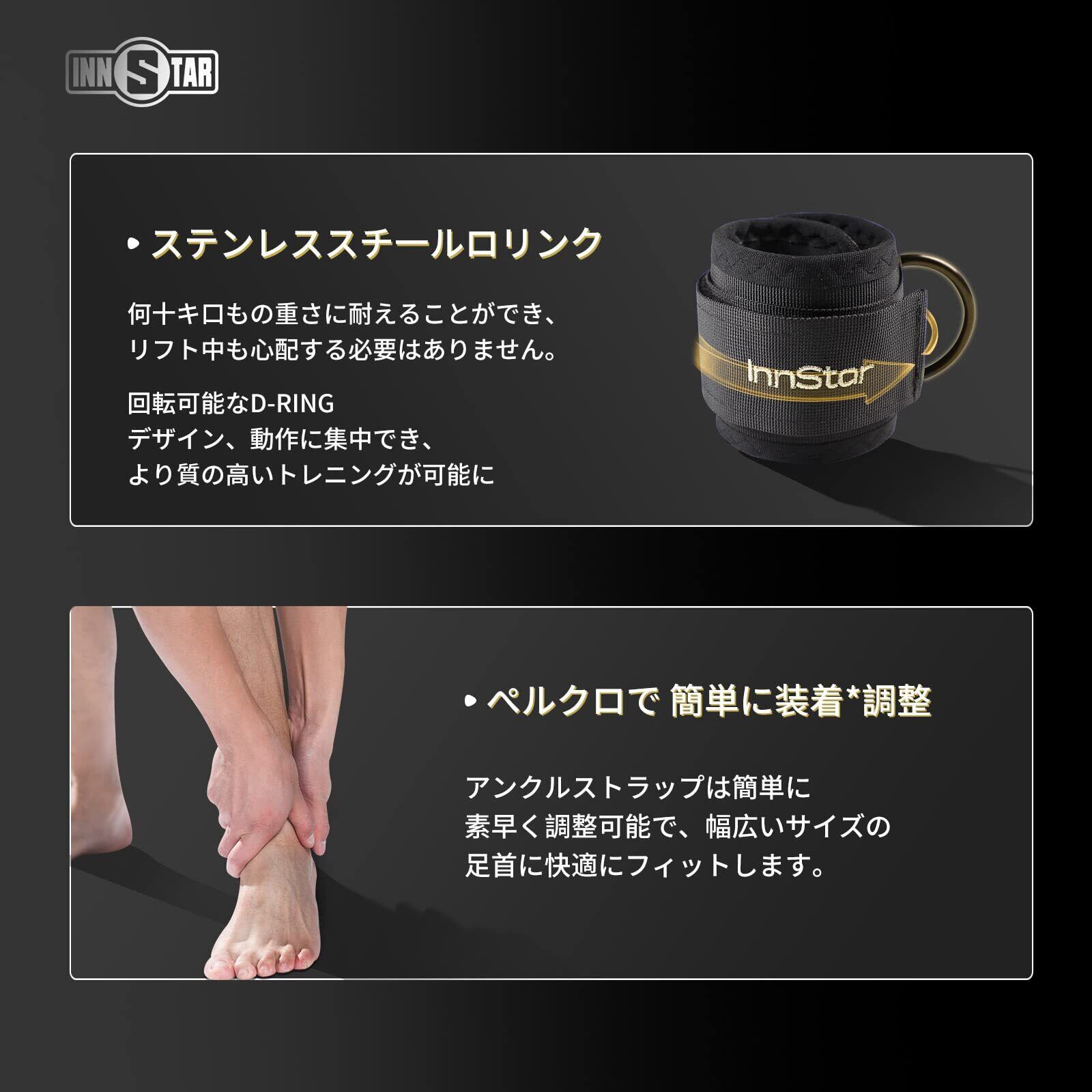 足首用レジスタンスバンド 袖口付き 脚と臀筋のトレーニング用 [1