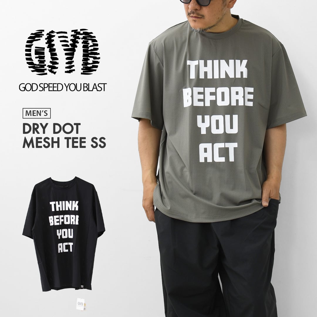 GSYB [ジーエスワイビー] DRY DOT MESH TEE SS [GS2601-C06] ドライ