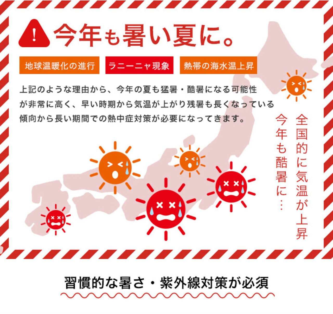 アームカバー uvカット 接触冷感 くすみカラー リブ メロウ 紫外線対策