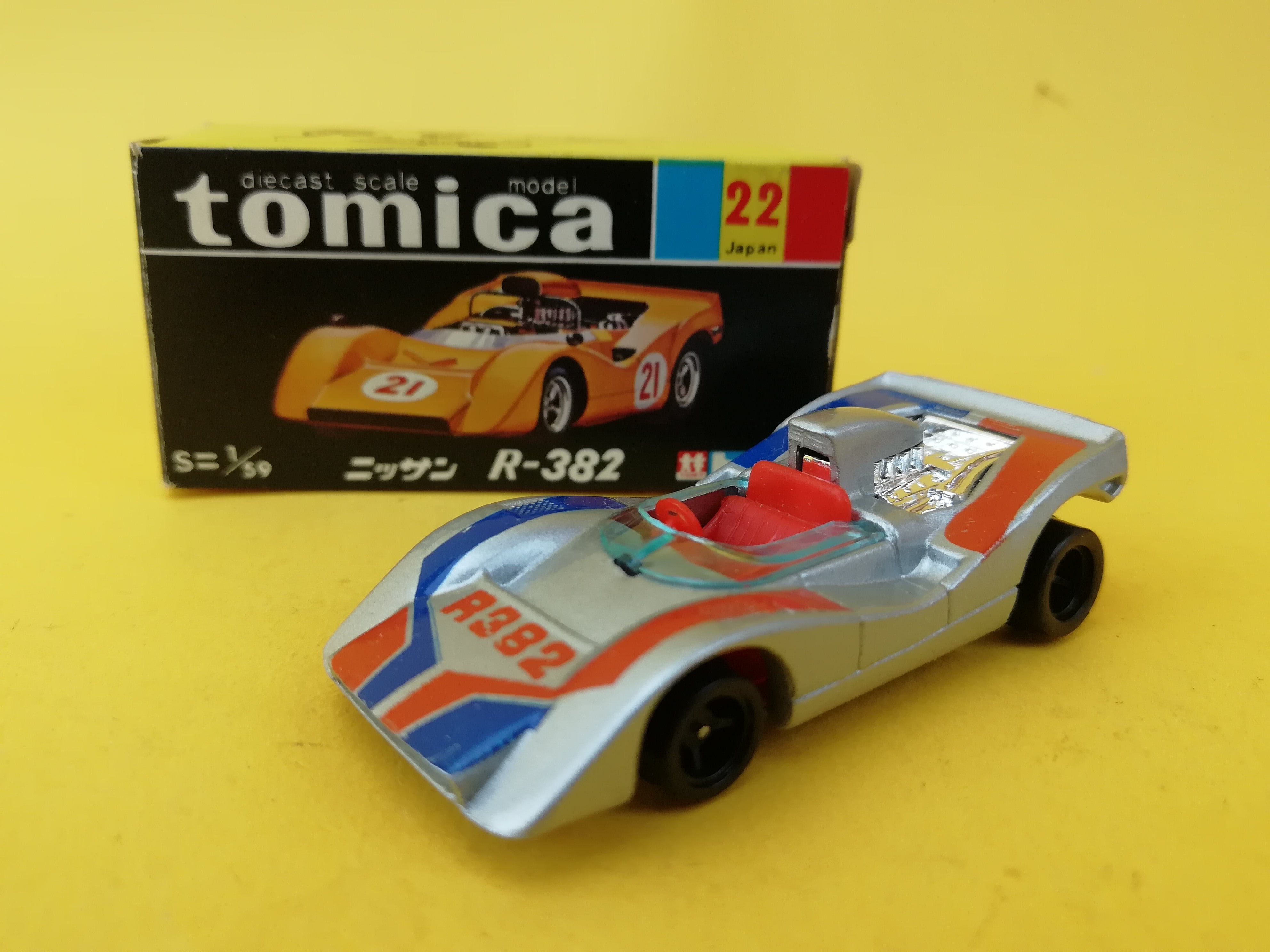 トミカ黒箱22 ニッサンR-382