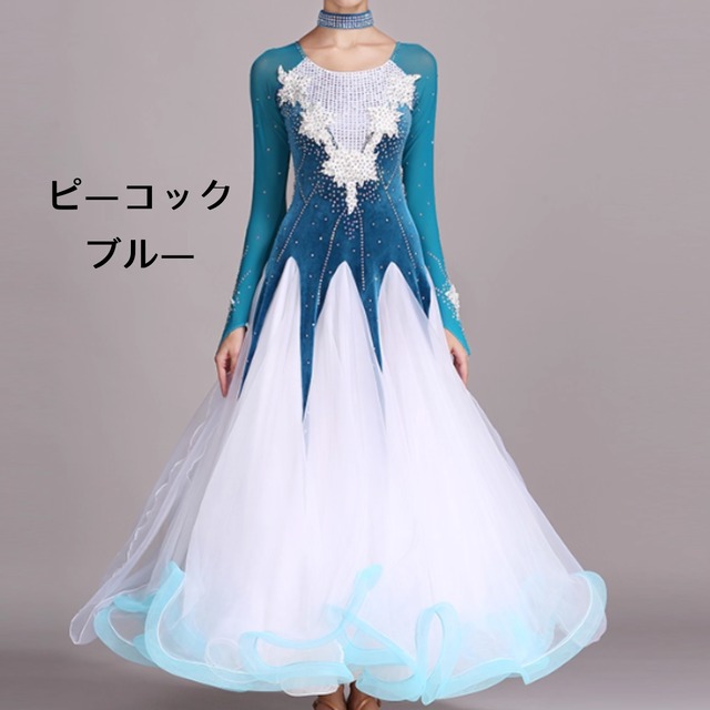 グラデーションエレガンス・スタンダードドレス  ds0186　　