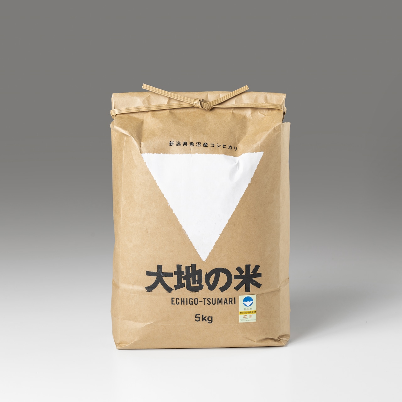【特別栽培米】2023年度産「大地の米」5kg / 【Reduced Agrichemicals Koshihikari Rice】