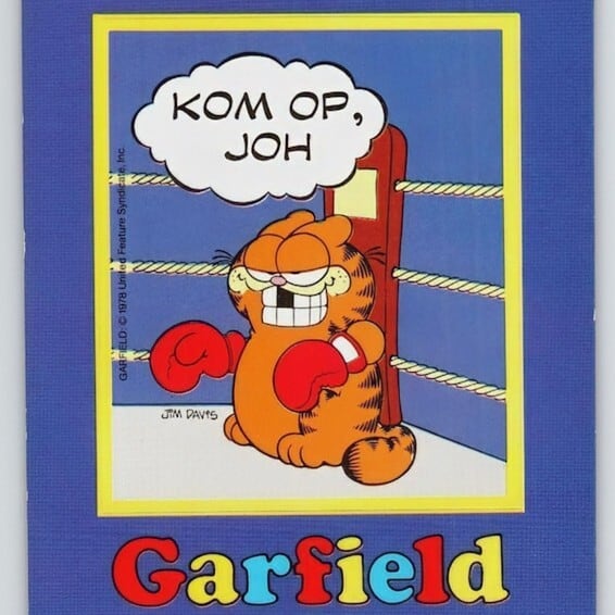 ☆ VINTAGE 1980年代初期 ☆【 Garfield ( ガーフィールド ) 】『 boxer ボクサーガーフィールド 』【B】ぬいぐるみ プラッシュ plush 1980年代年製 〚アメリカン雑貨 アメトイ〛