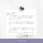 【講座】Aroma Sui「アロマ入門」プライーベートレッスン