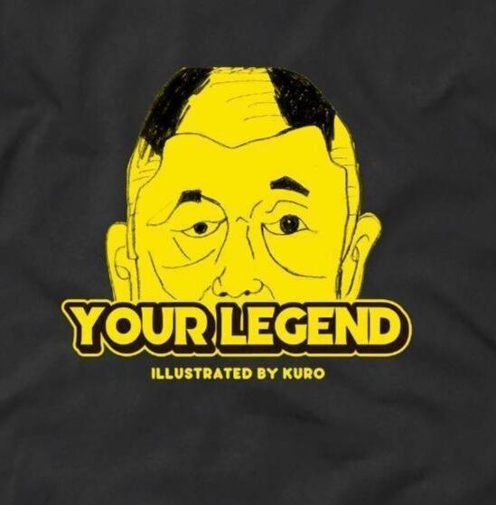 Your Legend Tee "BEAT" + Key Holder