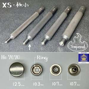 プロ・ジャンパーホック打 (極小) 焼入れ加工